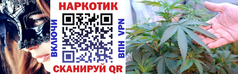 Купить Кокаин  Экстази  АМФЕТАМИН  A PVP  ГАШИШ  Мефедрон  Канабис  Углегорск
