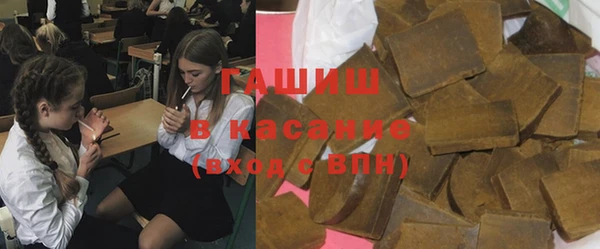 экстази Балабаново