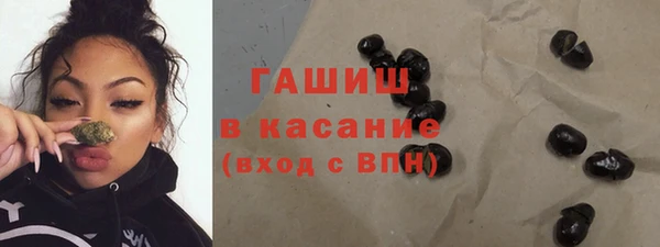 меф Аркадак