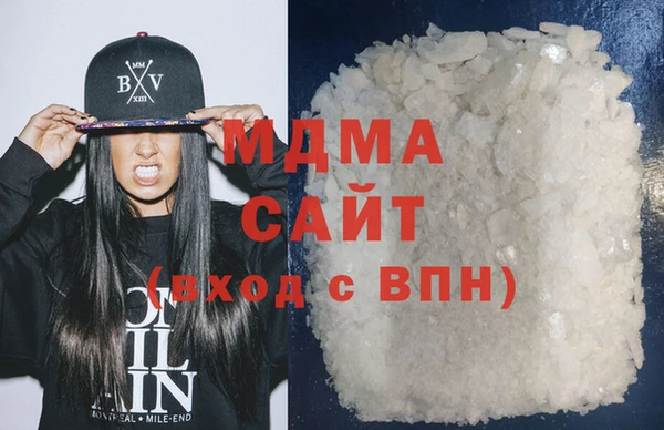 меф Аркадак