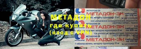 ешки Балахна
