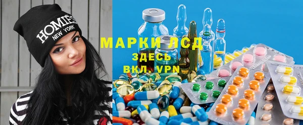 меф Аркадак