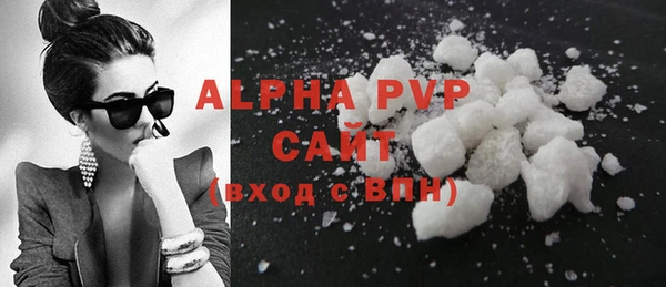 ешки Балахна