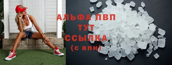 меф Аркадак