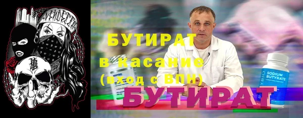 2c-b Алексеевка