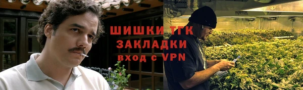 меф Аркадак